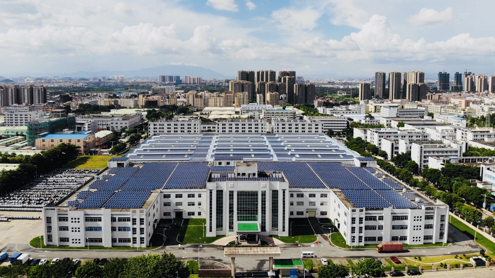 PV1-F 光伏系统用低烟低温光伏电缆